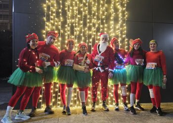 II Carreira San Silvestre no Corazón de Galicia Chantada