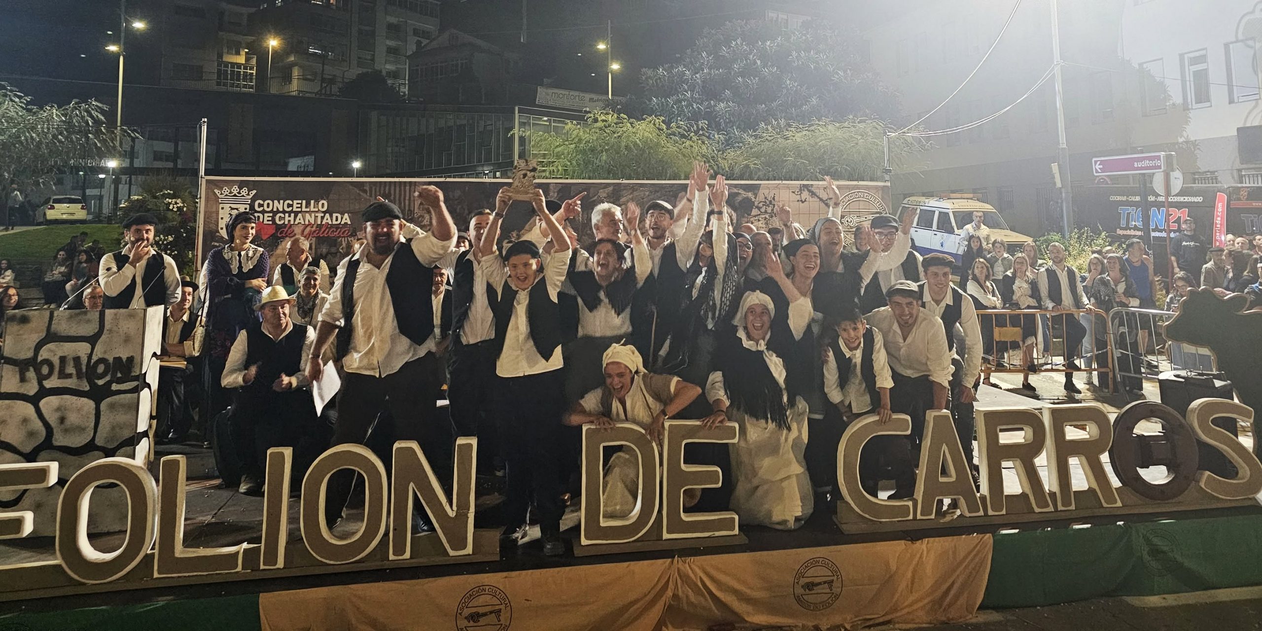 Este xoves, 20 de agosto, comezan as Patronais de Chantada, 5 días de tradición, música e familia